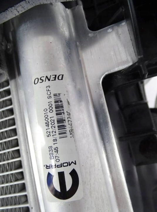 фото №8, Радиаторов воды alfa tonale 2.0 gme