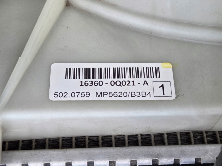 фото №8, Aygo ii citroen c1 ii peugeot 108 chłodnicex3szt вентилятор комплект 14-2022