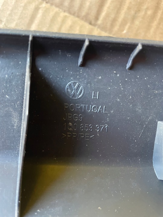 фото №6, Ap планка пороговая левая 1q0853371 vw eos