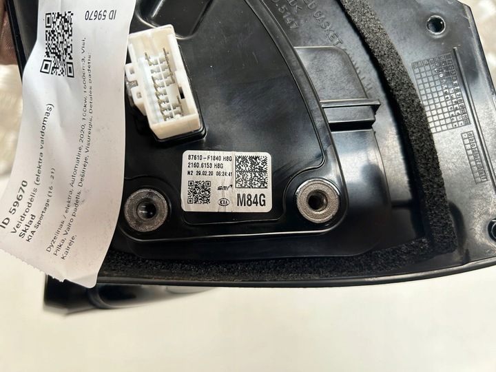 фото №11, Kia sportage 2020 ліва сторона електричні дзеркало бічні двері передніх