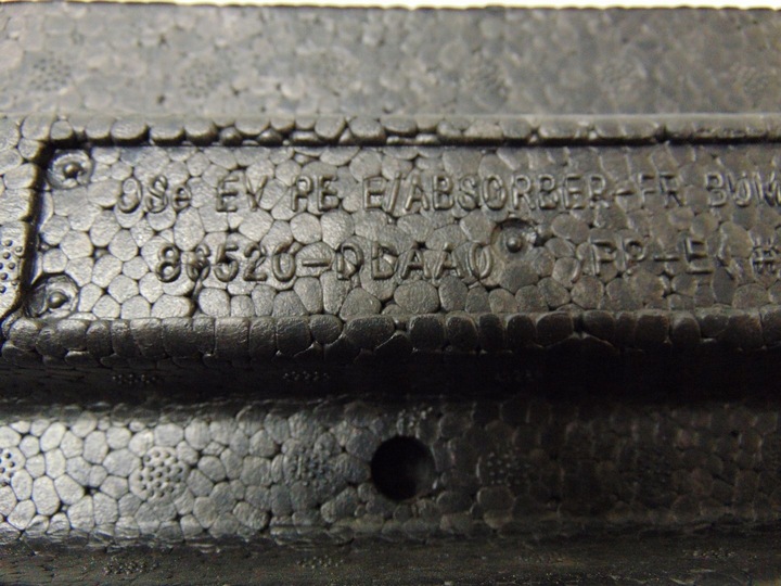 фото №13, Абсорбер бампера перед hyundai kona рестайлінг 86520-ddaa0