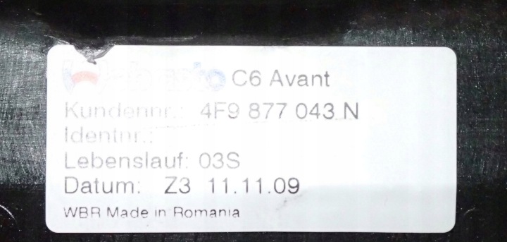 фото №9, Люк стекло as3 audi a6 c6 4f9877043n 2009