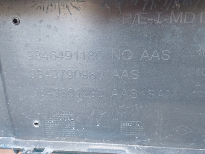 фото №11, Бампер перед peugeot 5008 3008 iii 2024-^