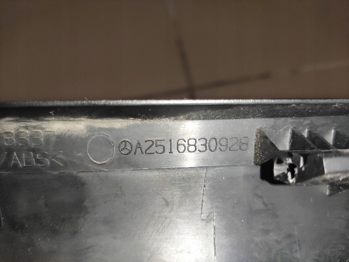 фото №9, Mercedes w251 w164 r-klasa заглушка рамка тунелю середнього зад