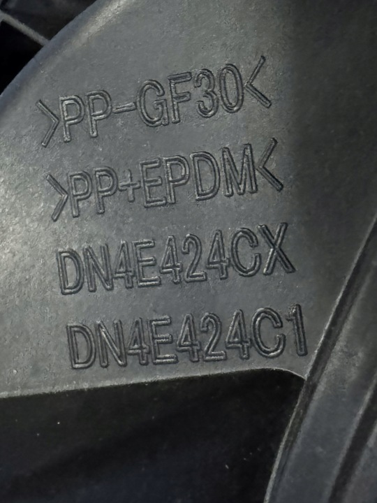 фото №15, Кришка розетка заряджання mazda mx-30 e-skyactiv dn4j67k40 dn4e424cx