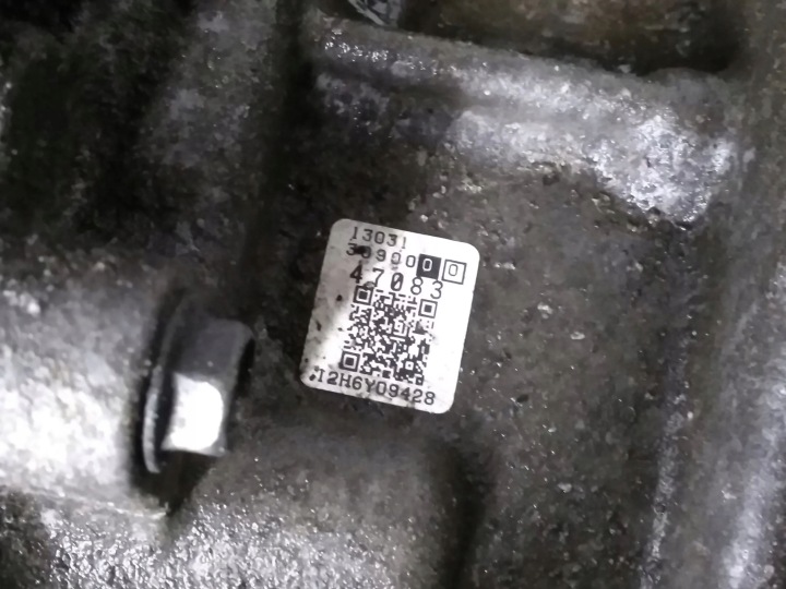 фото №12, Toyota prius xw30 2012 автоматична кпп кпп / коробка передач