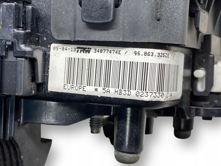 фото №13, Peugeot 508 2000cm3 2013 панелі розподільчі, консоль універсал 98000242zd