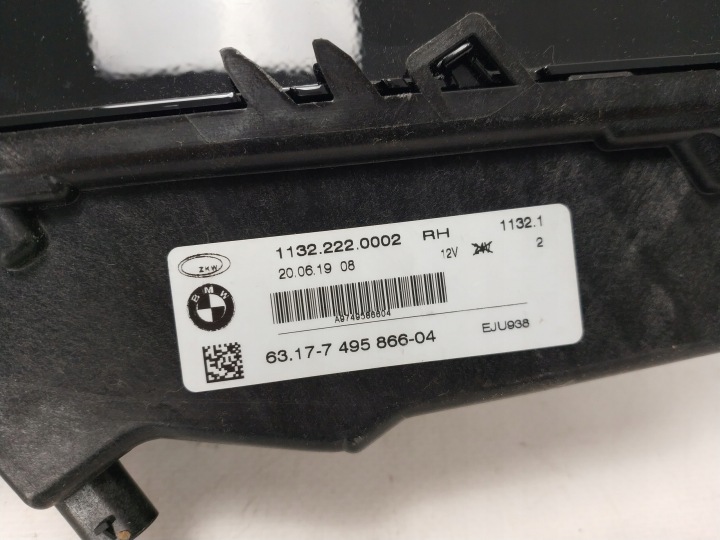 фото №6, Bmw 4 g22 g23 противотуманка led drl комплект левое правое 7495866