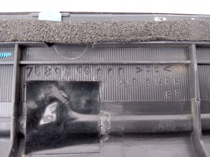 фото №5, Планка накладка порогова lp infiniti fx35 fx45