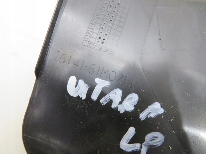 фото №3, Захист стійка порога лівий перед vitara iii