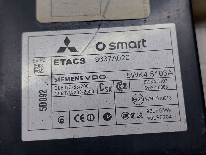 фото №12, Набор стартовый mitsubishi colt vi 1.5 did pmn902329 a6391501079 mr955230