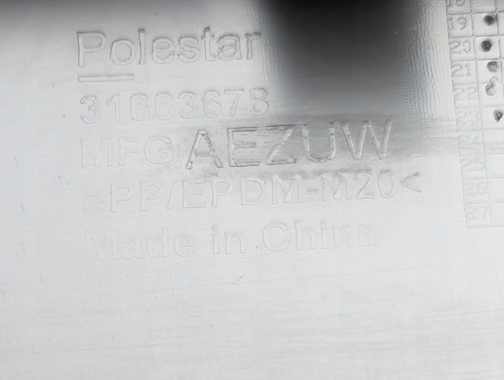 фото №11, Polestar ii 2 накладка спойлер бампера перед 31663678 новая оригинал