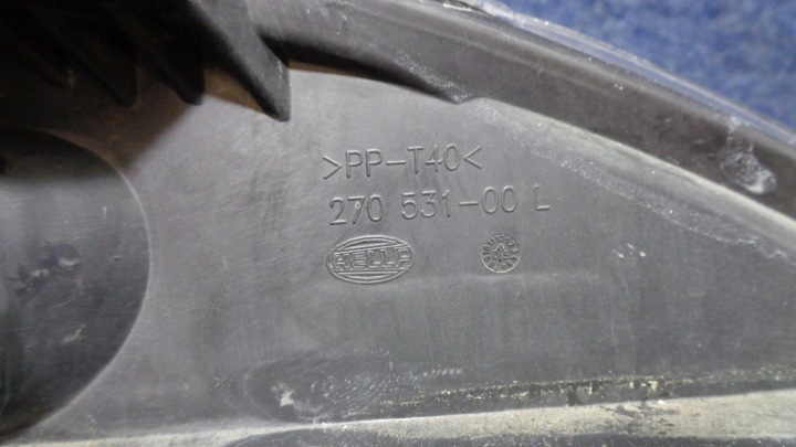 фото №12, Лампы фары lancia ypsilon 3d 2003-2005r. передние kpl европа