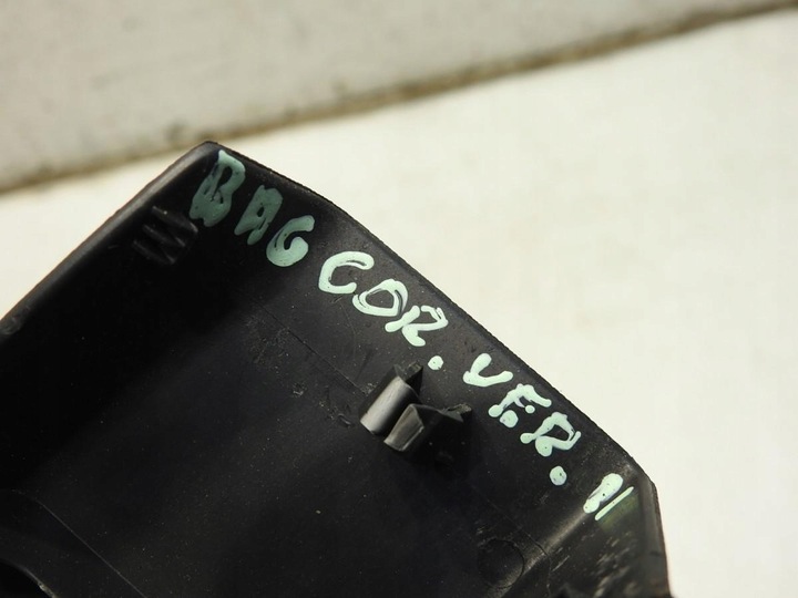 фото №2, Защита ремня багажника toyota corolla verso ii 64716-0f010