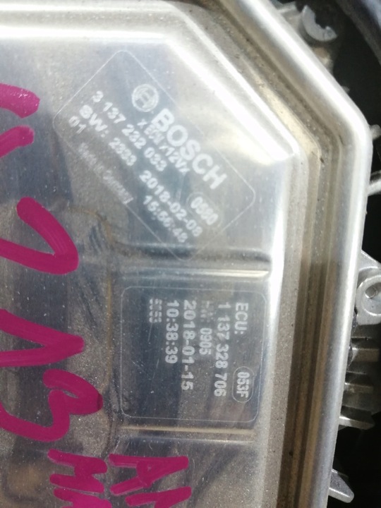 фото №9, Mercedes e c клас 213 205 glc вентилятор корпус