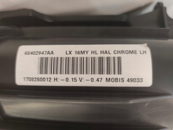 фото №14, Chrysler 300 c 17-23 фара передняя led левая mopar oem