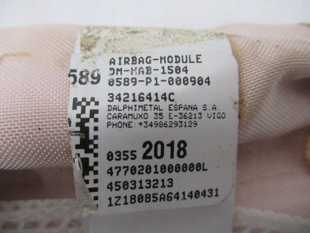 фото №9, C3 aircross шторка air bag подушка сиденья левая