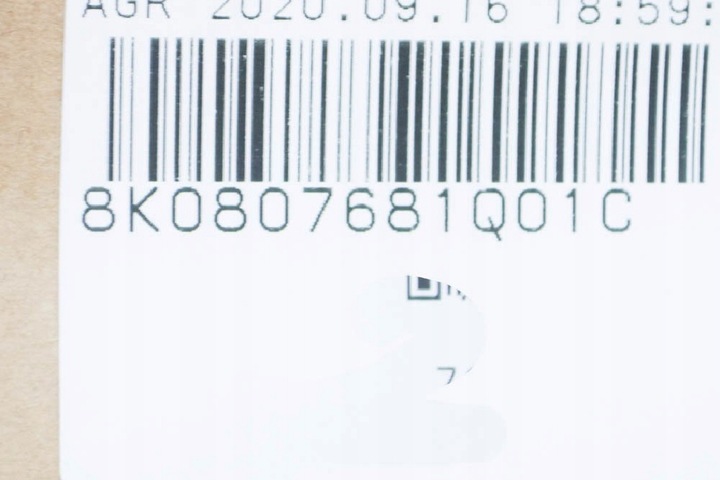 фото №6, Audi a4 b8 s4 решітка протитуманна передня ліва 8k0807681q01coryginalna