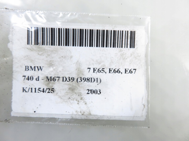 фото №6, Трубка  гідропідсилювач bmw 7 e65 740 d 6753819
