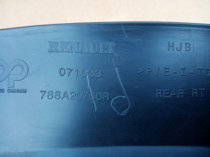 фото №9, Renault captur ii правая планка крыльев зад 2019r-