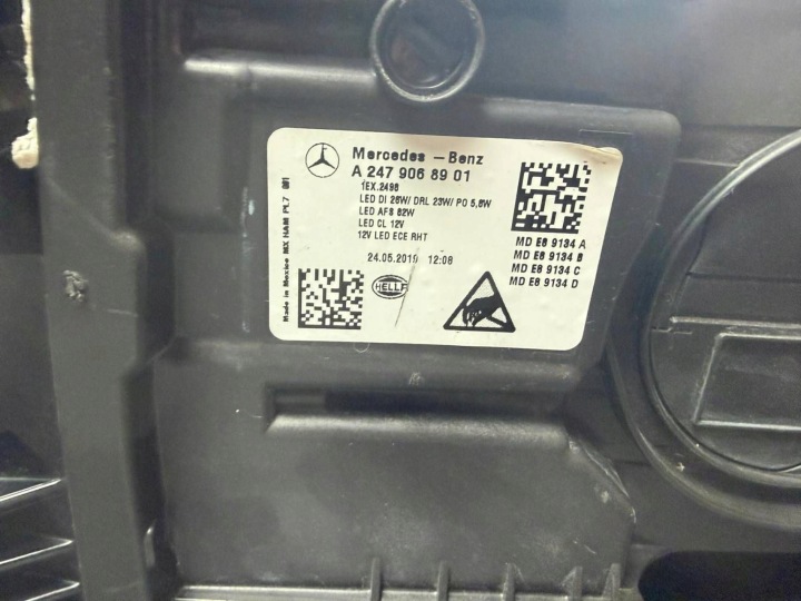 фото №12, Комплектная фара multibeam левая mercedes glb x247 a2479068901 a2479069504 oem номер
