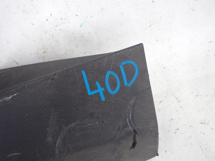 фото №6, Peugeot 3008 ii 2 16- планка дверь правые перед