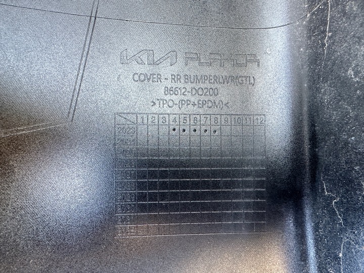 фото №11, Бампер kia ev9 ev 9 зад задний
