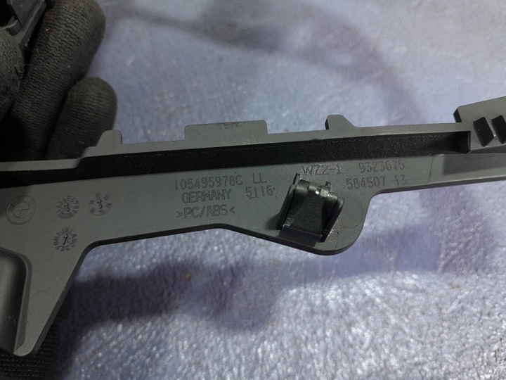 фото №9, Bmw 3 f30 f31 захист рамка тунелю середнього підсклянник 9323675