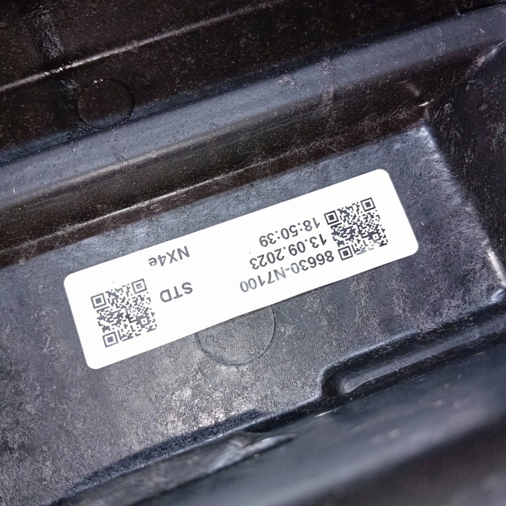 фото №11, Усилитель бампера заднего балка зад hyundai tucson iv nx4 86630n7100