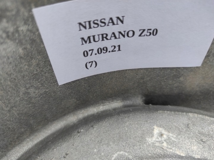 фото №7, Корпус коробки кпп / коробка передач nissan murano z50 3.5