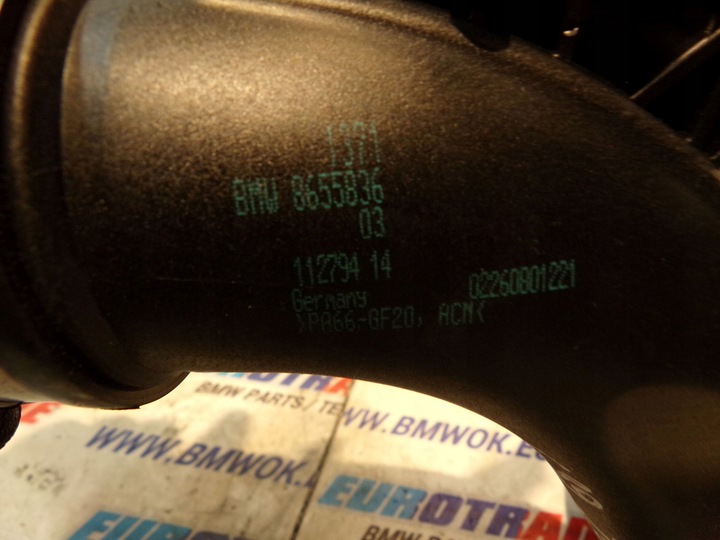 фото №6, Bmw f39 f40 f44 f45 f46 f48 труба шланг turbo 8655836