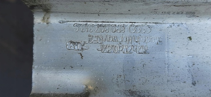 фото №10, Балка підсилювач бампера зад задня audi q5 8r 8r0807313c