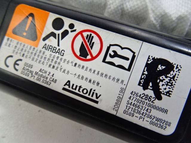 фото №6, Opel mokka air bag шторка правая 42642862