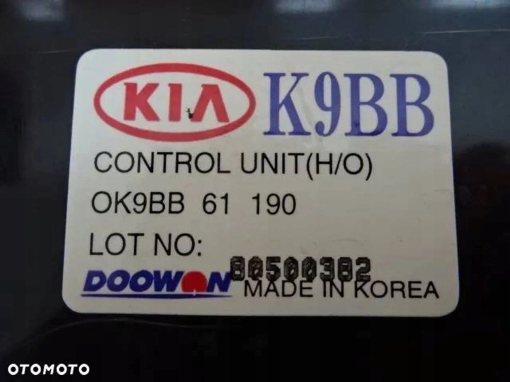фото №6, Панель управление воздуховод климат kia clarus 96-01 ok9bb61190 nr198