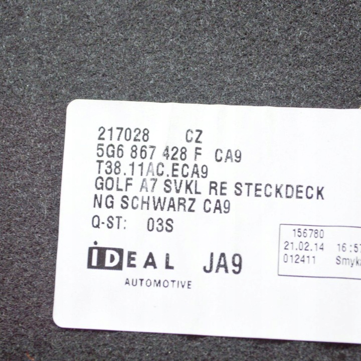 фото №6, Volkswagen golf vii 2014 карта / карта / багажника