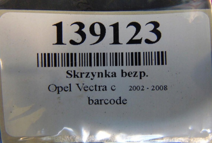 фото №16, Opel vectra c блок предохранителей 13112921