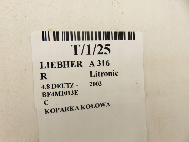 фото №7, Koło маховики c 4.8 deutz 02240220ry