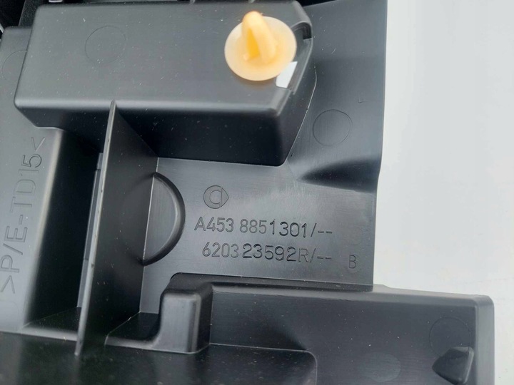 фото №6, Smart 453 eq впуск повітря підсилювач нове оригінальний номер