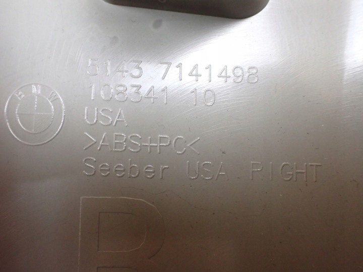 фото №6, Корпус обшивка захист стійка права bmw x5 e70 європа 7141498