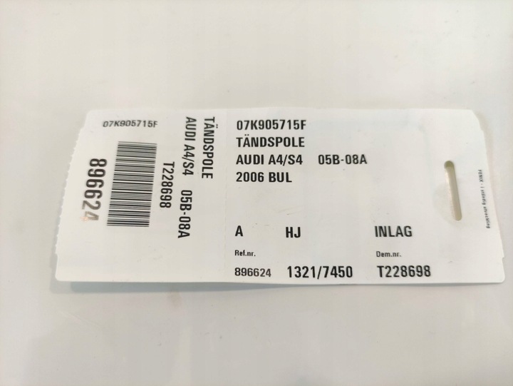 фото №7, Audi vw seat skoda котушка запалювання 07k905715f