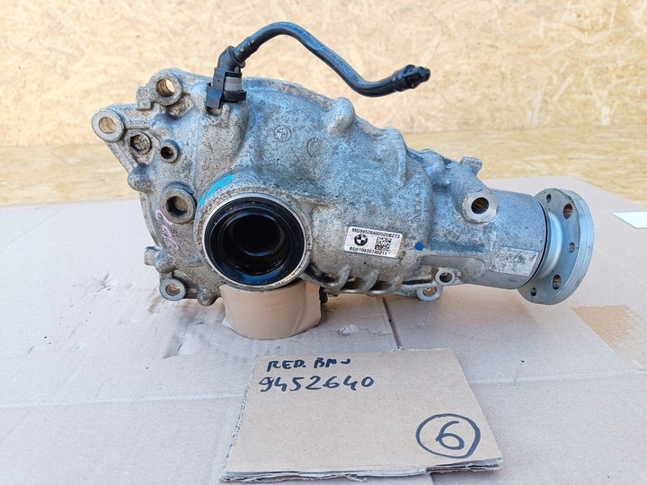 фото №5, Bmw x6 g06 x5 g05 мост дифференциал дифференциал перед x-drive 9452640 3.0d b57