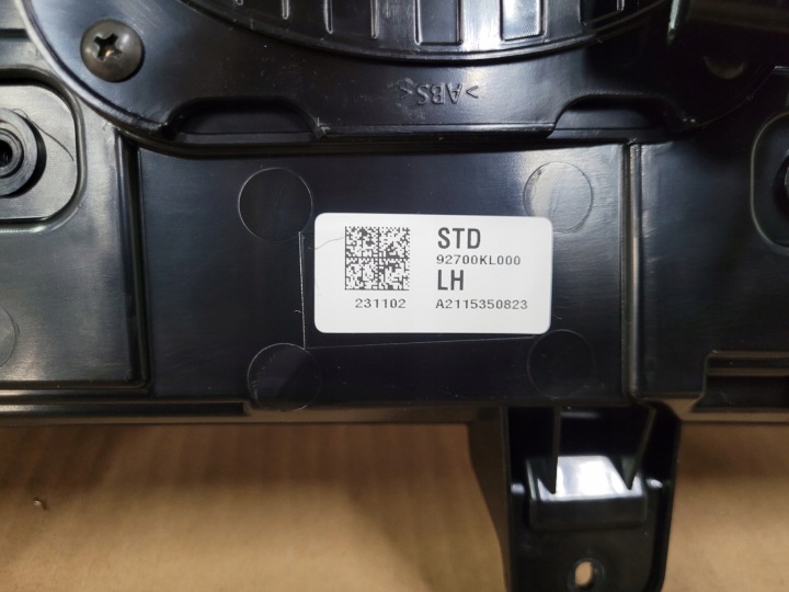 фото №8, Фара led спойлер свет stop hyundai ioniq 6 92700kl000