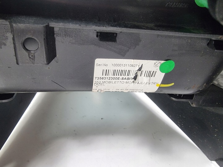 фото №11, Туннель средний fiat tipo ii 7356312300e