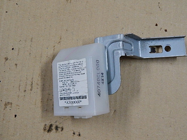 фото №11, Набір do запуску комп'ютер bcm імобілайзер замок запалювання ключ infiniti fx35 03-08