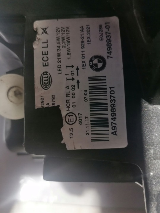 фото №16, Bmw f20 f21 lci фара передня ліва led 7498937