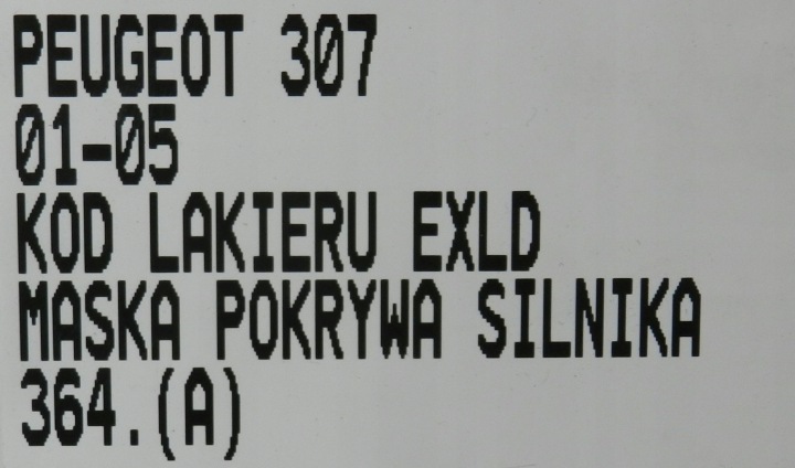 фото №7, Peugeot 307 01-05 капот кришка двигуна лак exld