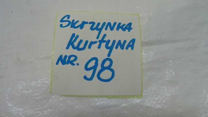 фото №10, Hyundai i20 ii air bag шторка правая