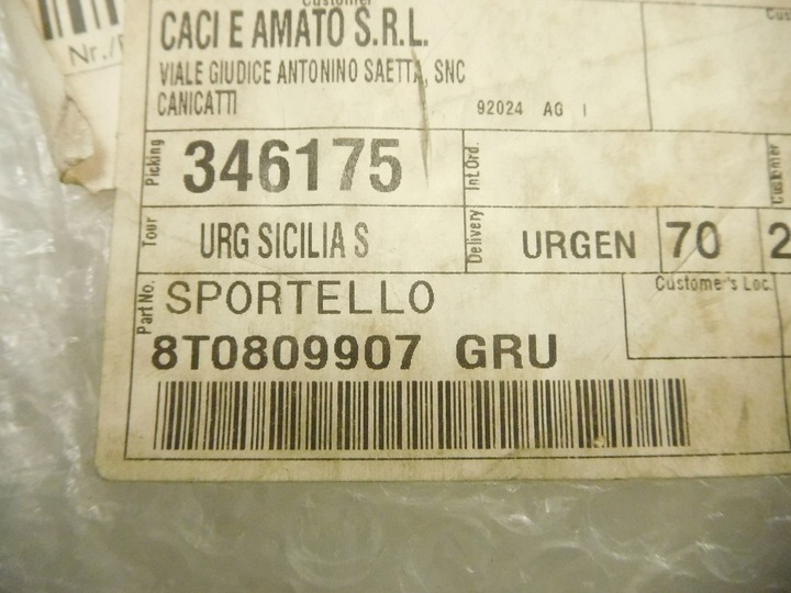 фото №8, Крышка заливка топлива audi a5 / s5 8t0809907