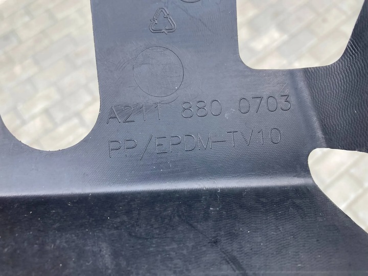 фото №14, E amg w211 рестайлінг ковзун підсилювач бампера перед 2118800703 a2118800703