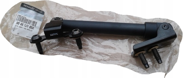 фото №8, Amort. задньої кришки r koleos лівий dół